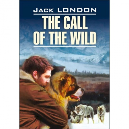 Изучение языков, книга Зов предков. Книга для чтения на английском языке