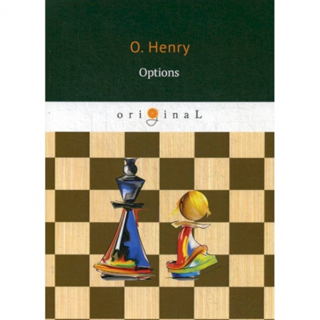 Изучение языков, книга Options