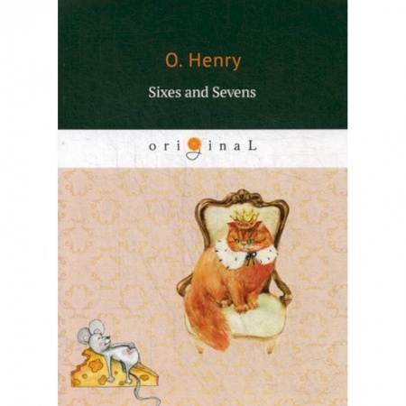 Изучение языков, книга Sixes and Sevens