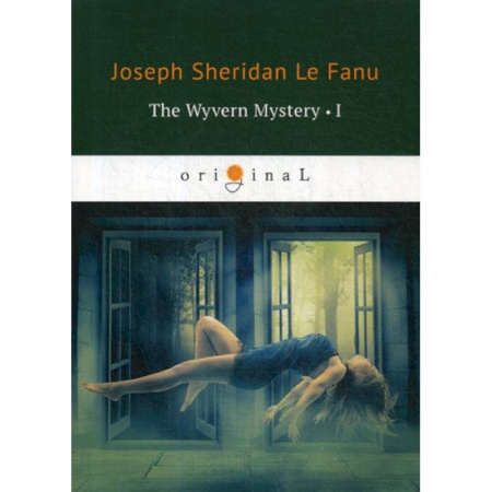 Изучение языков, книга The Wyvern Mystery I