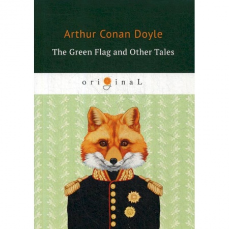 Изучение языков, книга The Green Flag and Other Tales