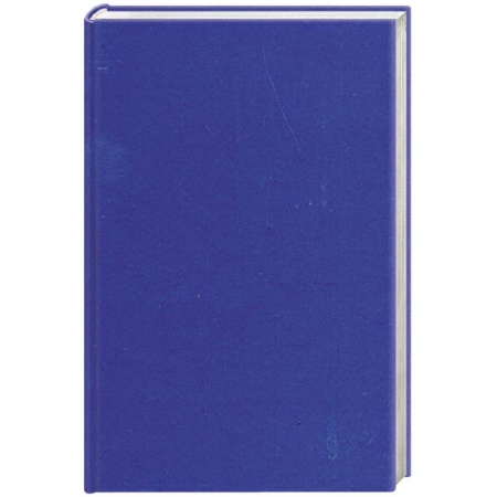 Книги, книга Память о Джоне