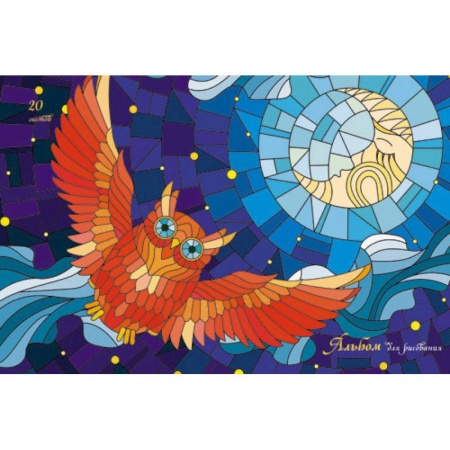 Досуг, творчество и кулинария, книга Альбом для рисования 20 листов, гребень 'Ночной полет'