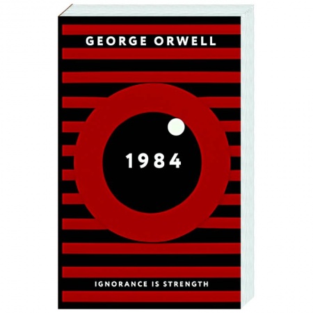 Изучение языков, книга 1 984