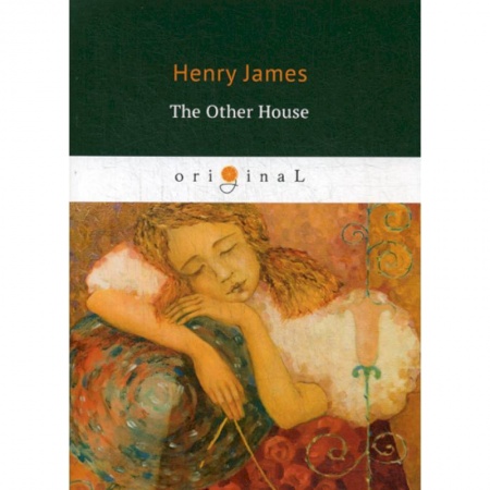 Изучение языков, книга The Other House