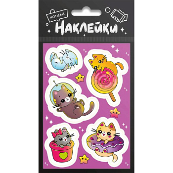 Наклейки 'Котики'
