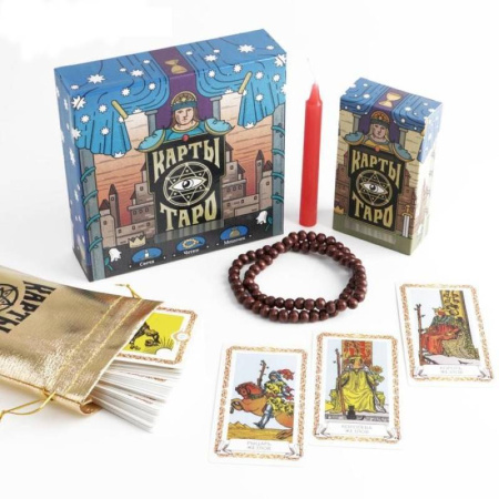 Гадания, толкования снов, книга Карты Таро Обучающая колода Райдера Уэйта комплект