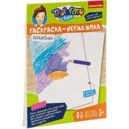 Досуг, творчество и кулинария, книга Набор для творчества 'Раскраска - невидимка' (ВВ3106)