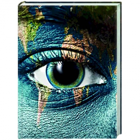 Путеводители по странам, книга 1000 лучших мест планеты, которые нужно увидеть за свою жизнь