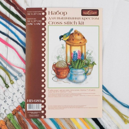 Изучение языков, книга Набор для вышивания мулине 'Искра весны ' 27x32 см