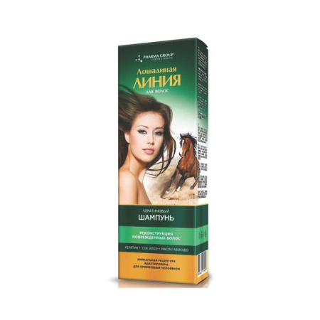 Horse Line Кератиновый шампунь Horse Line для поврежденных волос, 200 мл