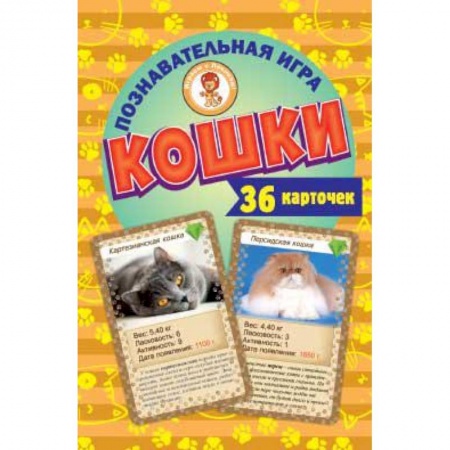 Книги для дошкольников (4-6 лет), книга Кошки
