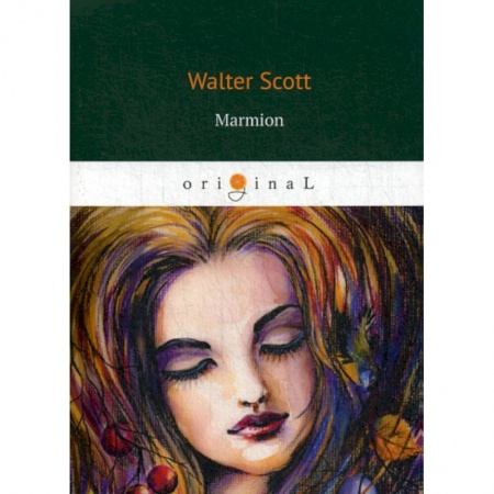 Изучение языков, книга Marmion