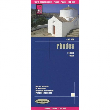 Книги, книга Родос. Карта. Rhodes. 1:80.000