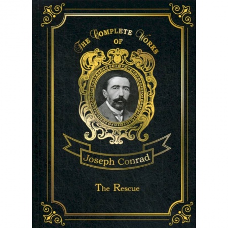 Изучение языков, книга The Rescue