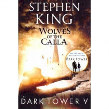 Изучение языков, книга Dark Tower V: Wolves of the Calla