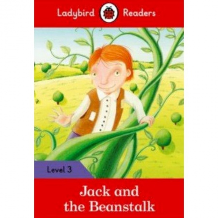 Изучение языков, книга Jack and the Beanstalk + downloadable audio
