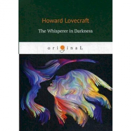 Изучение языков, книга The Whisperer in Darkness