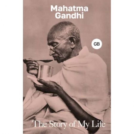 Изучение языков, книга The Story of My Life