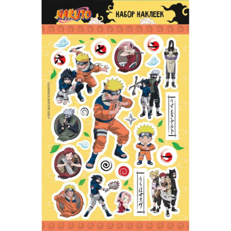 Досуг, творчество и кулинария, книга Наруто. Набор наклеек (Ниндзя)