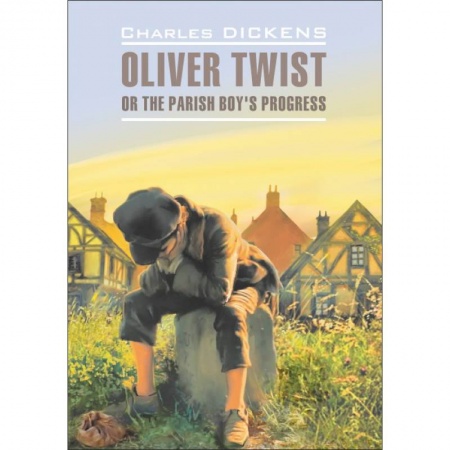 Изучение языков, книга Оливер Твист. Книга для чтения на английском языке