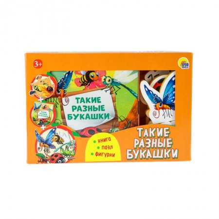 Книги для дошкольников (4-6 лет), книга ИГРА ZOO. Такие разные букашки