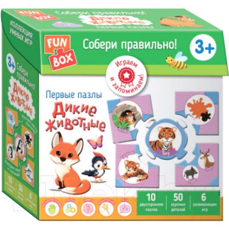 Досуг, творчество и кулинария, книга Собери правильно! Дикие животные