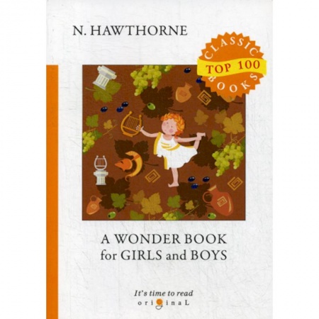 Изучение языков, книга A Wonder Book for Girls and Boys