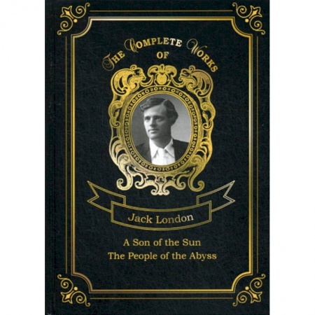 Изучение языков, книга A Son of the Sun and The People of the Abyss