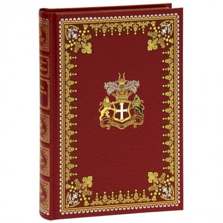 Классика, современная литература, книга Остров сокровищ. Подарочное издание