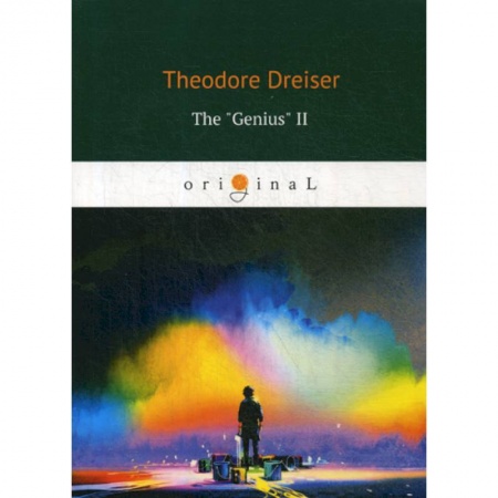 Изучение языков, книга The 'Genius' II