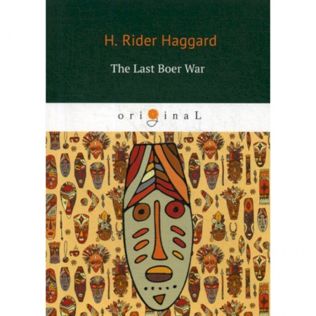 Изучение языков, книга The Last Boer War