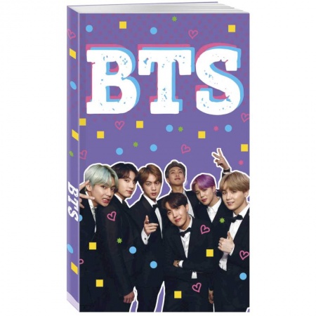 Культура, искусство, книга Блокнот BTS. Твой яркий проводник в корейскую культуру! (формат А5, мягкая обложка)