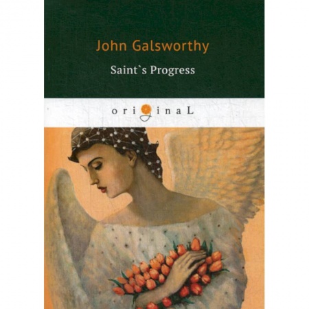 Изучение языков, книга Saint`s Progress