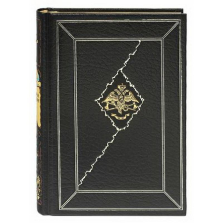 Классика, современная литература, книга Белая гвардия