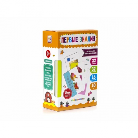Познавательная литература, книга Умные карточки. Первые знания. 16 карт