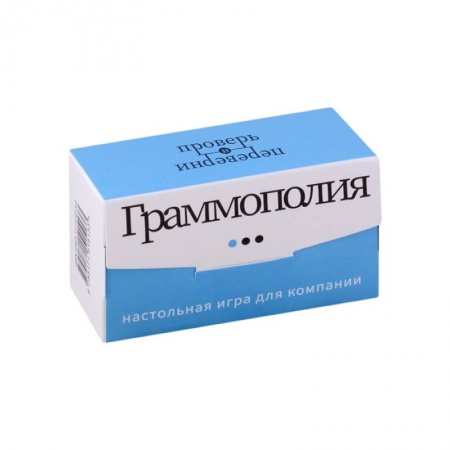 Общественные и гуманитарные науки, книга Граммополия