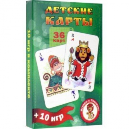 Досуг, творчество и кулинария, книга Детские карты. Развивающие карточки