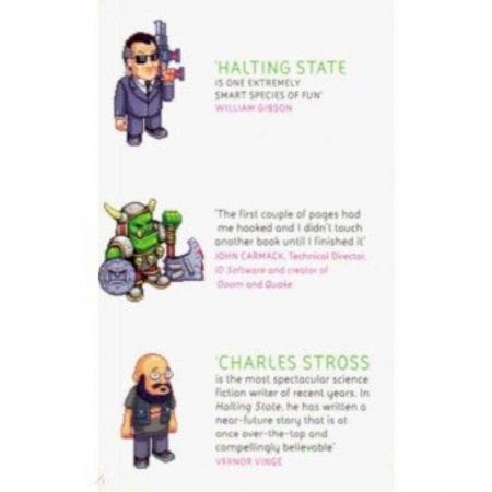 Книги, книга Halting State