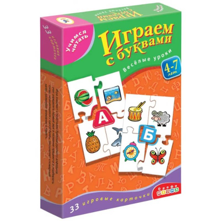 Книги для дошкольников (4-6 лет), книга Учимся читать. Играем с буквами