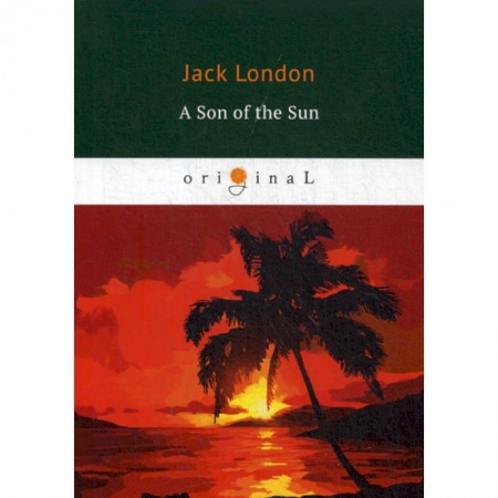 Изучение языков, книга A Son of the Sun
