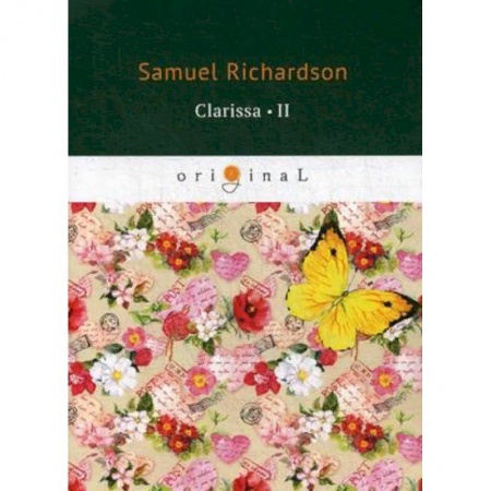 Изучение языков, книга Clarissa. Part 2