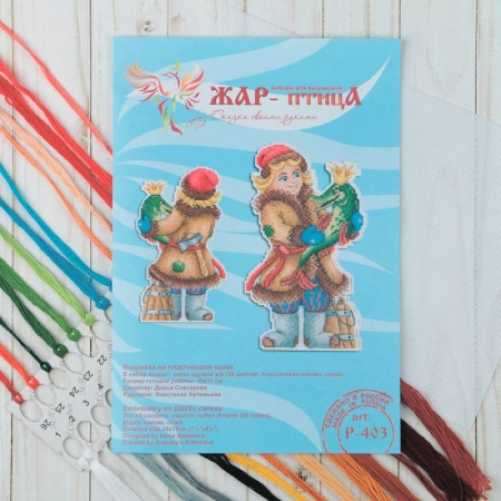 Изучение языков, книга Набор для вышивания 'По велению Емели' 19x11 см