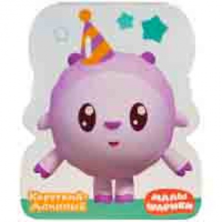 Досуг, творчество и кулинария, книга Короткий - длинный