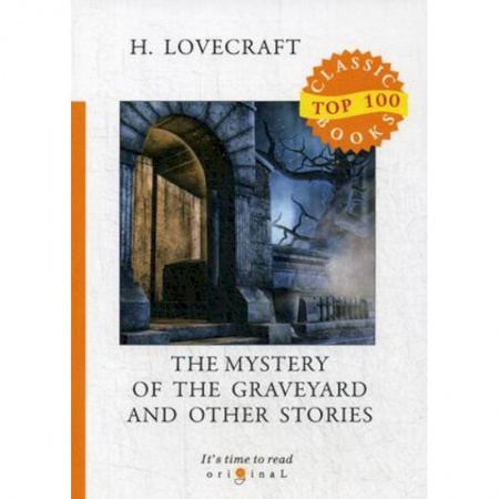 Изучение языков, книга The Mystery of the Graveyard and Other Storie