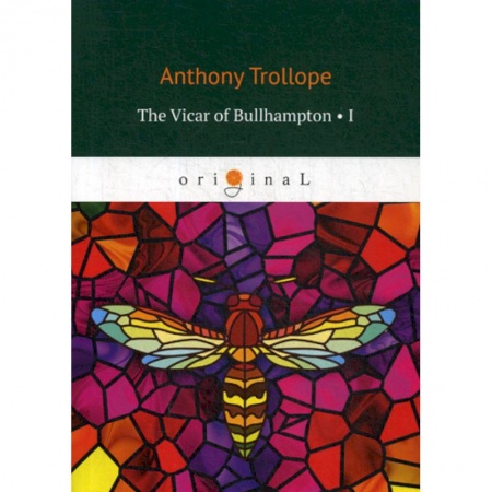 Изучение языков, книга The Vicar of Bullhampton I
