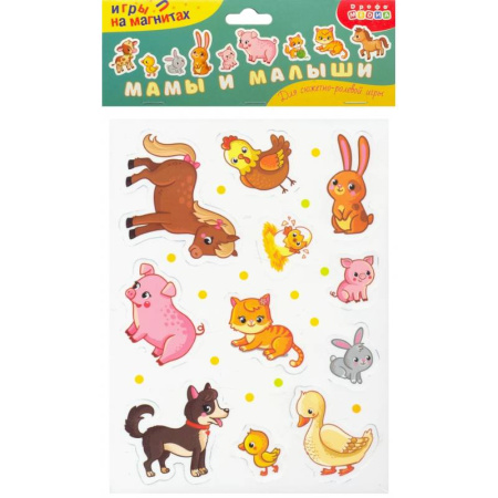 Досуг, творчество и кулинария, книга Игры на магнитах. Мамы и малыши