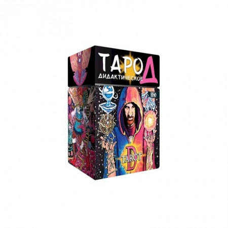 книга Таро Д Дидактическое (102 карты + книга) с доставкой по Франции Гадания, толкования снов, книга Таро Д Дидактическое (102 карты + книга)
