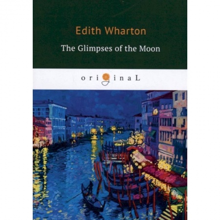 Изучение языков, книга The Glimpses of the Moon