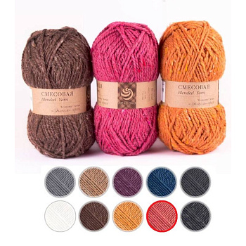 Смесовая. Цвет 816-Красный меланж. 5x200 г